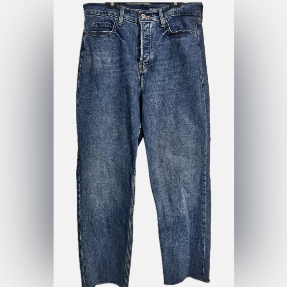 Old Navy Extra High Rise Sky-Hi Straight